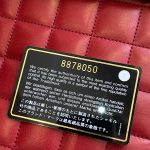 Red Chocolate Bar Mademoiselle Shoulder Bag by Chanel - Le Dressing Monaco